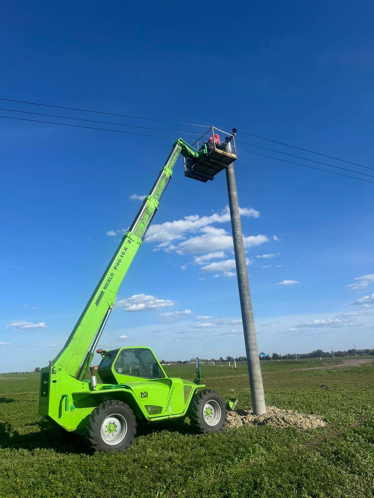 Телескопический погрузчик